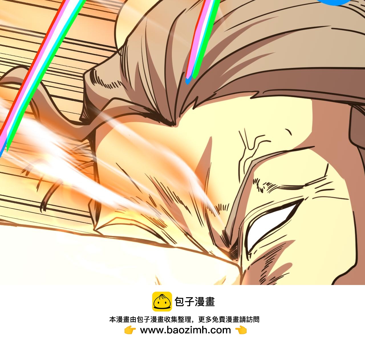 登陸未來一萬年 - 第201話 小饞貓們(1/5) - 2