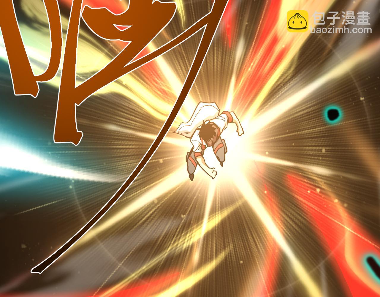 登陸未來一萬年 - 第203話 人間之神(1/4) - 8