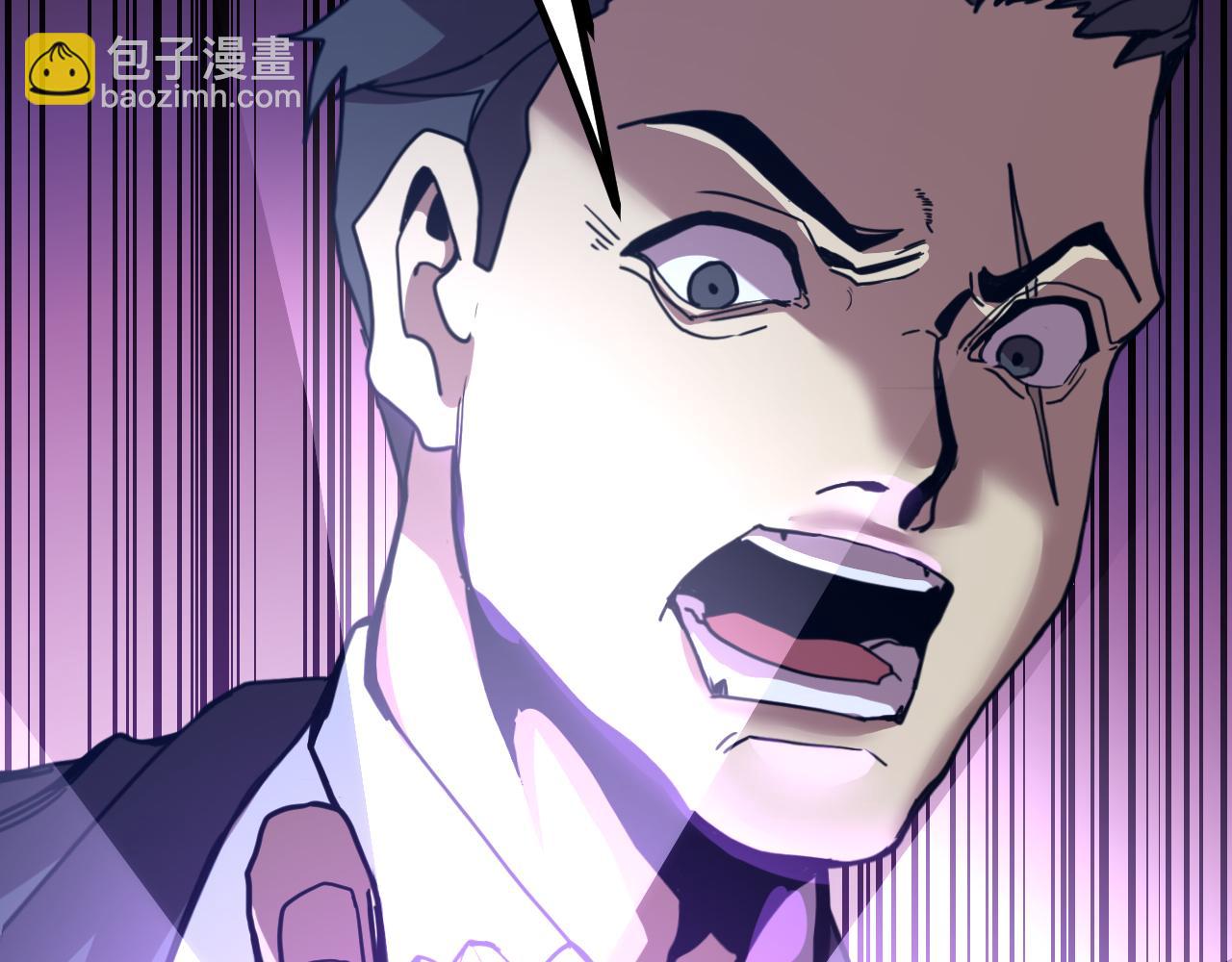 登陸未來一萬年 - 第203話 人間之神(1/4) - 8