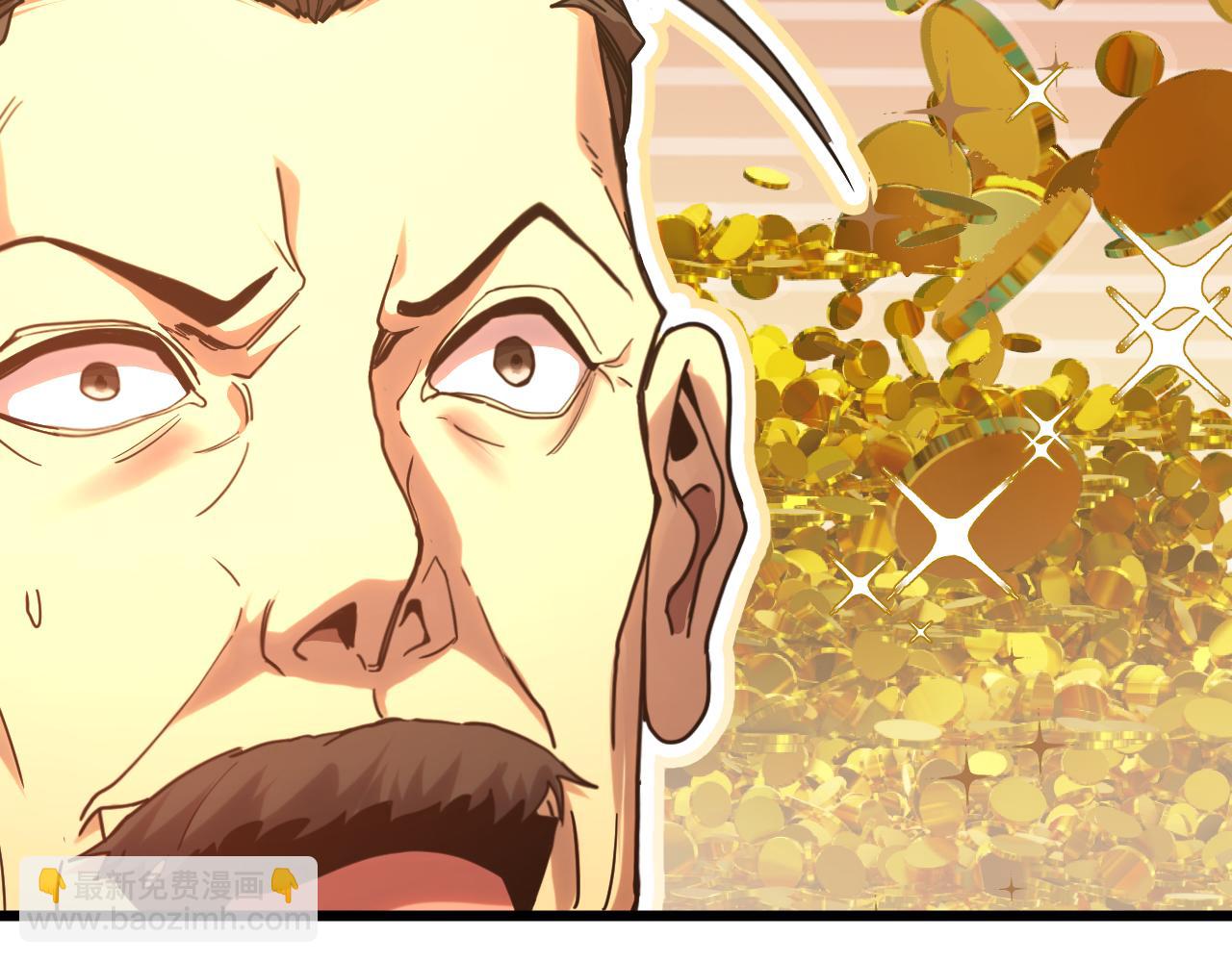 登陸未來一萬年 - 第205話 傳播武學(1/5) - 8