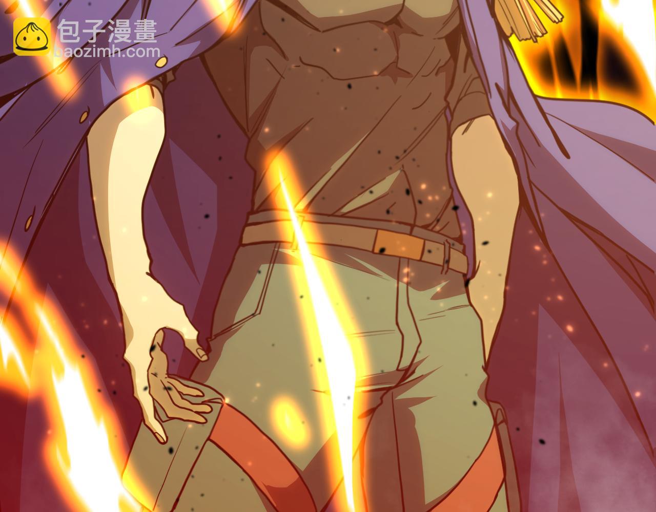登陸未來一萬年 - 第205話 傳播武學(1/5) - 3