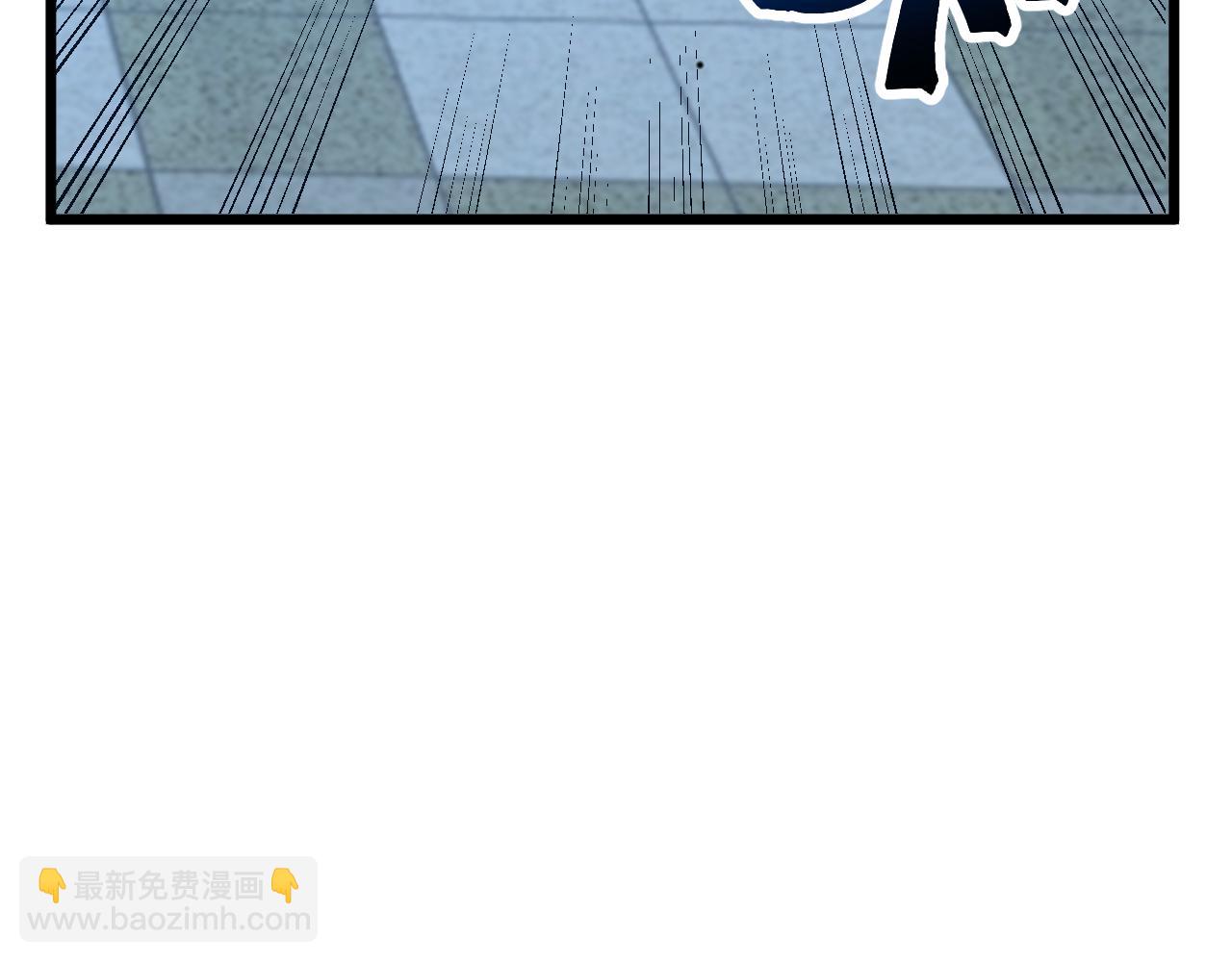 登陸未來一萬年 - 第205話 傳播武學(1/5) - 7