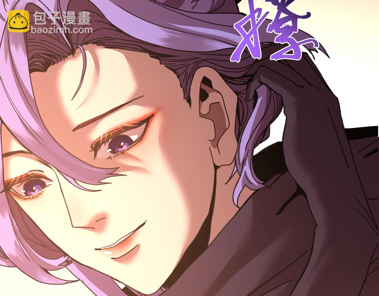 登陸未來一萬年 - 第207話 地球糟糕了(1/4) - 7