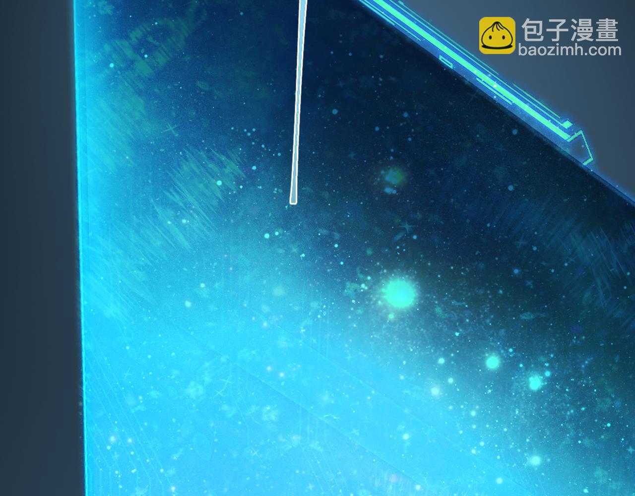 登陸未來一萬年 - 第207話 地球糟糕了(1/4) - 3
