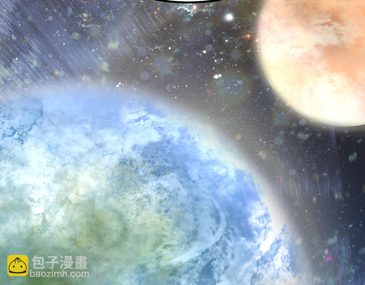 登陸未來一萬年 - 第207話 地球糟糕了(1/4) - 7