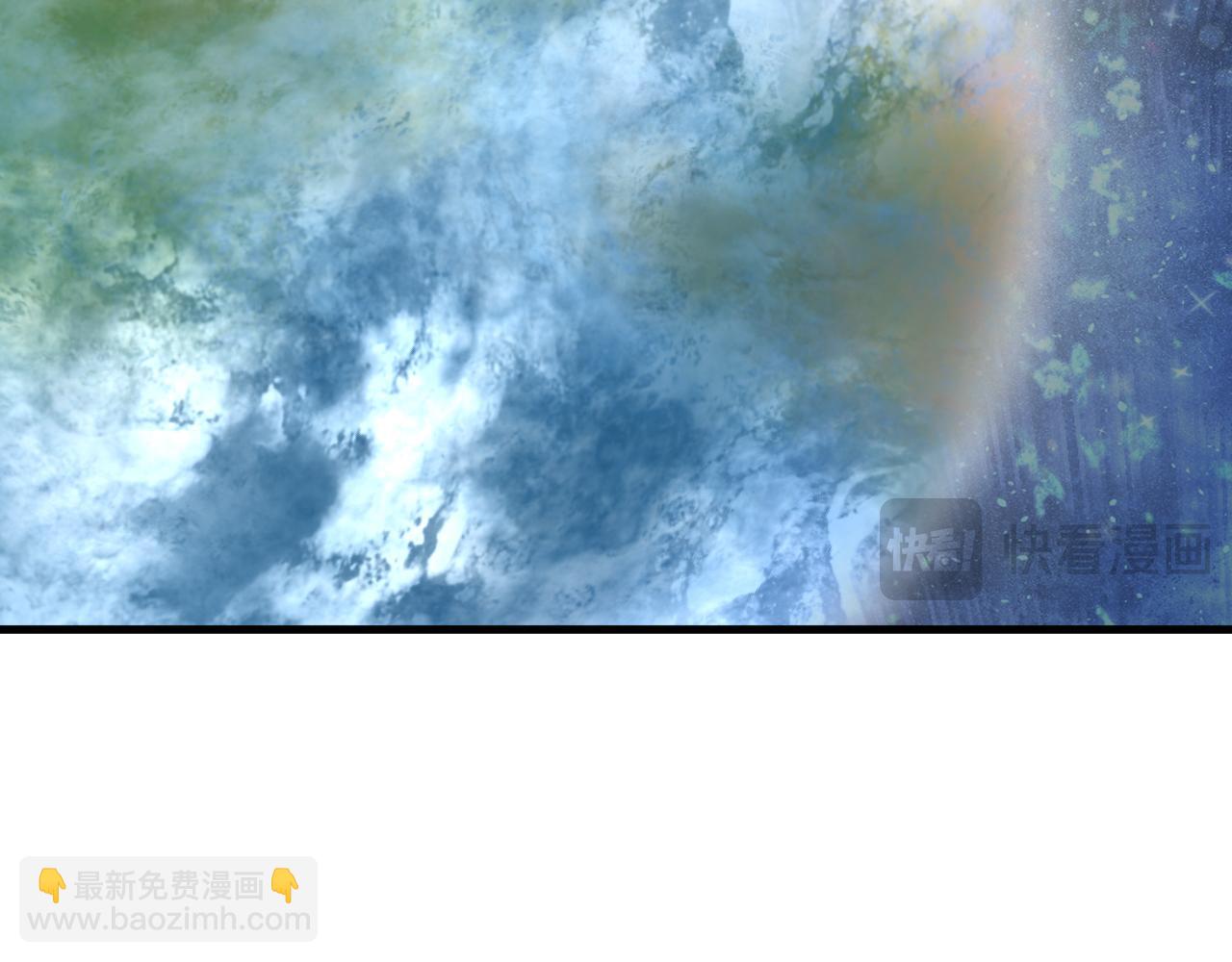 登陸未來一萬年 - 第207話 地球糟糕了(1/4) - 8