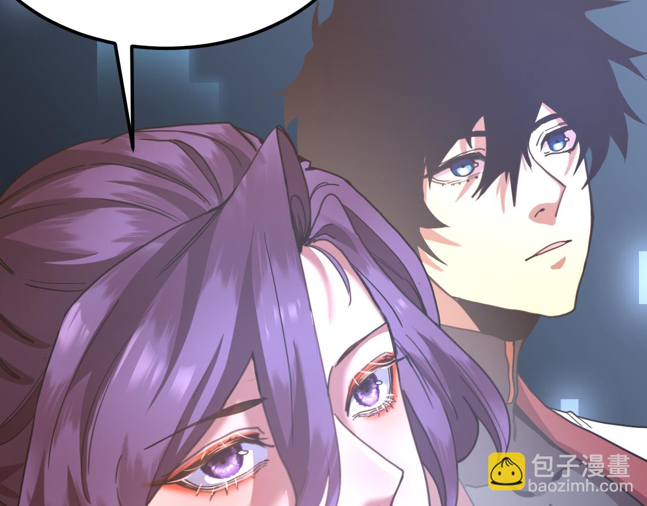 登陸未來一萬年 - 第207話 地球糟糕了(1/4) - 5