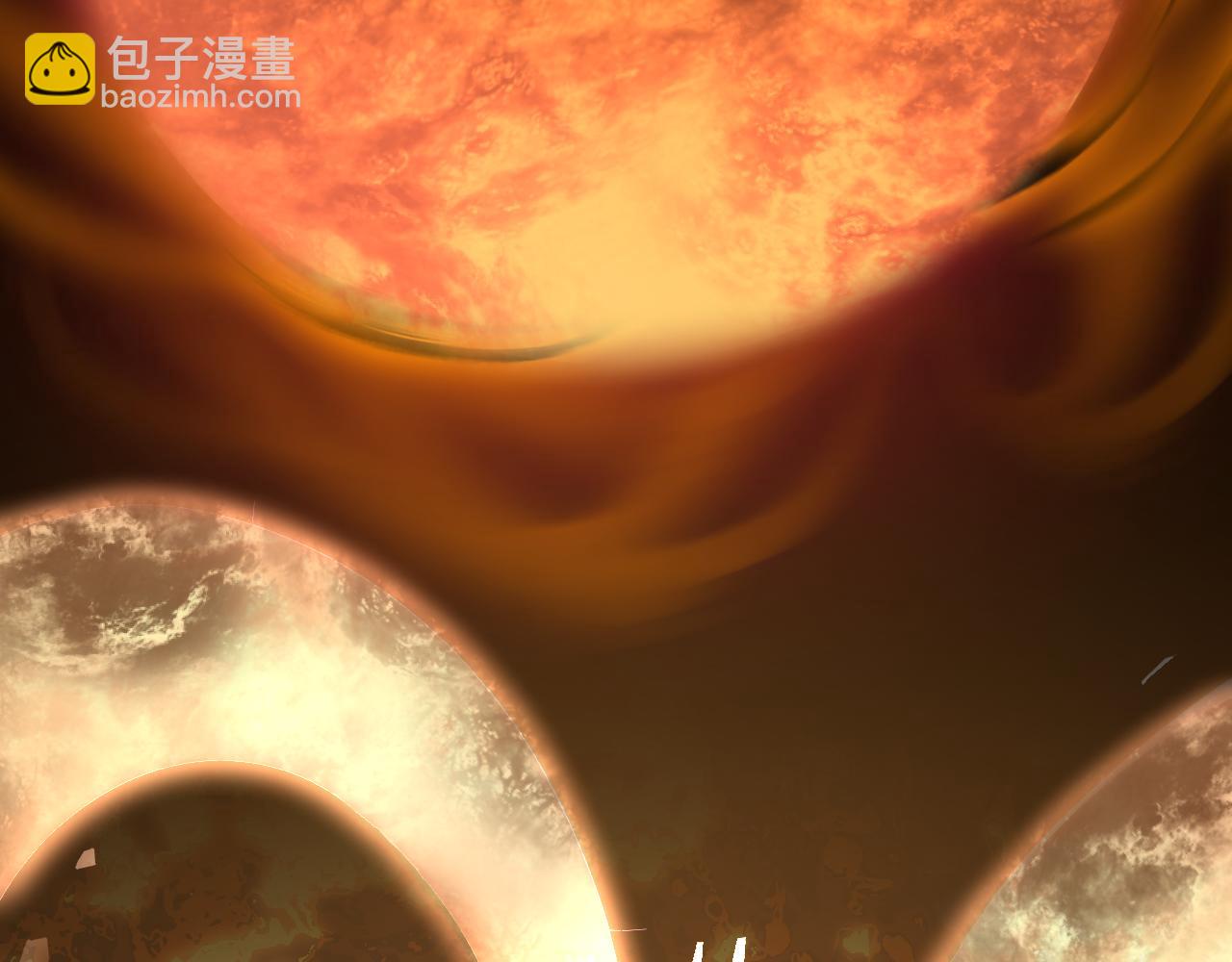 登陸未來一萬年 - 第207話 地球糟糕了(1/4) - 1