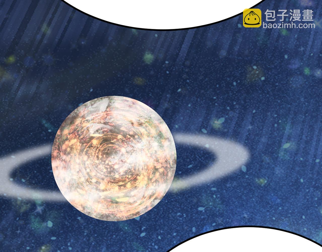登陸未來一萬年 - 第207話 地球糟糕了(1/4) - 4