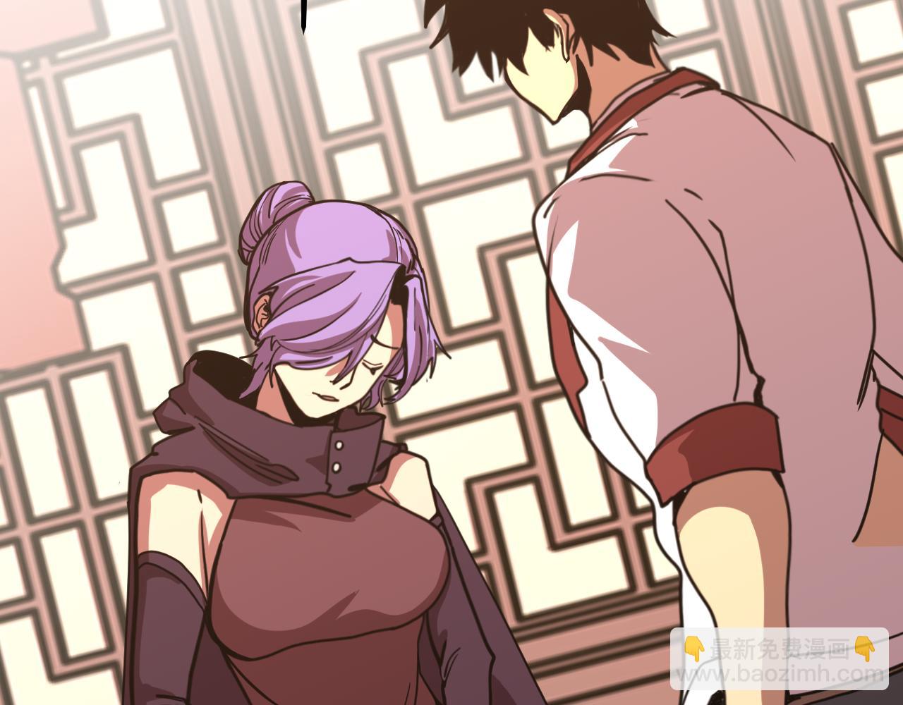 登陸未來一萬年 - 第207話 地球糟糕了(1/4) - 1