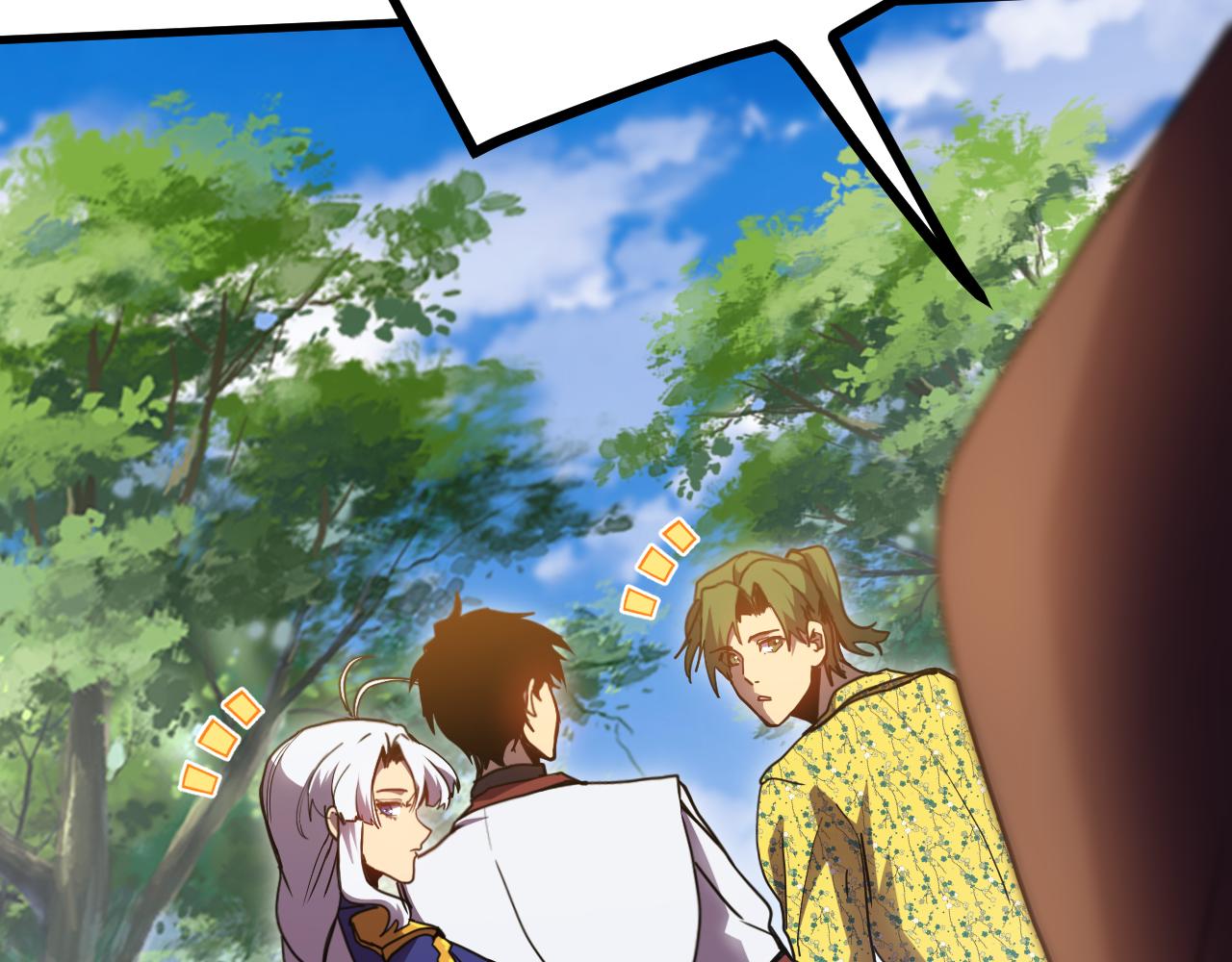 登陸未來一萬年 - 第209話 軍神(1/4) - 5