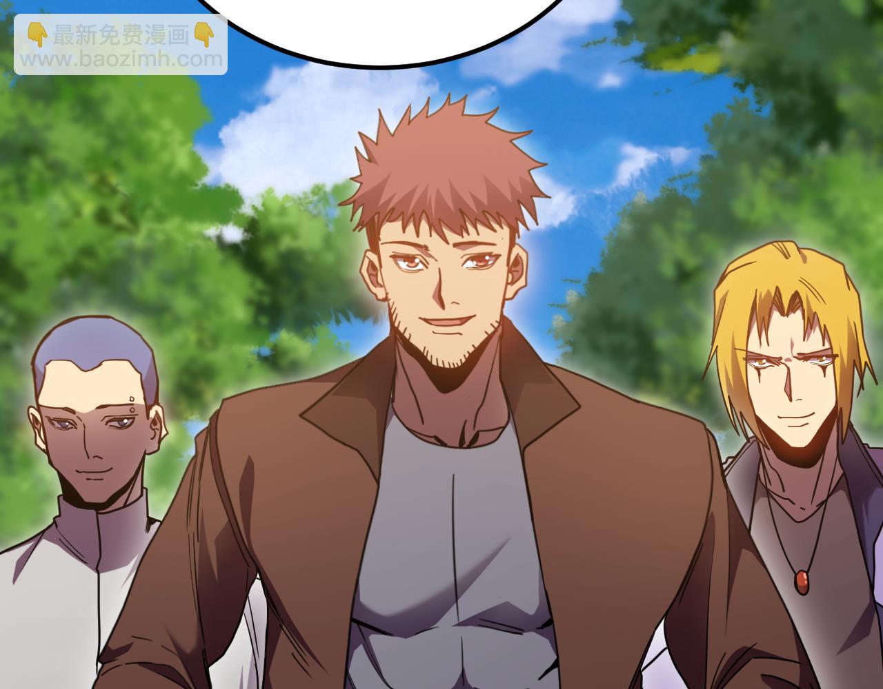 登陸未來一萬年 - 第209話 軍神(1/4) - 1