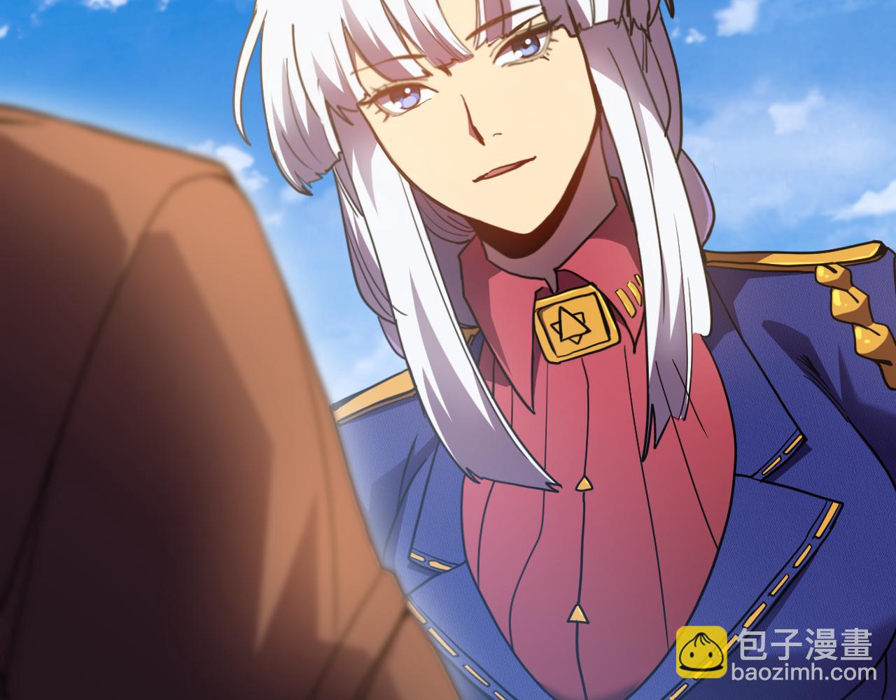 登陸未來一萬年 - 第209話 軍神(1/4) - 1