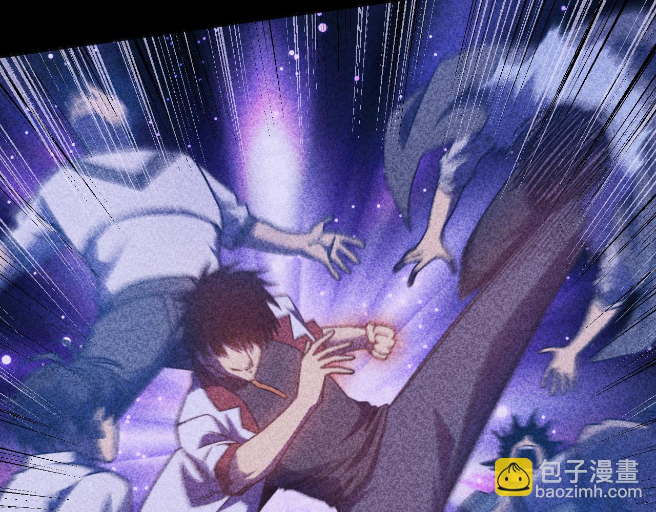 登陸未來一萬年 - 第211話 你來了(1/4) - 4