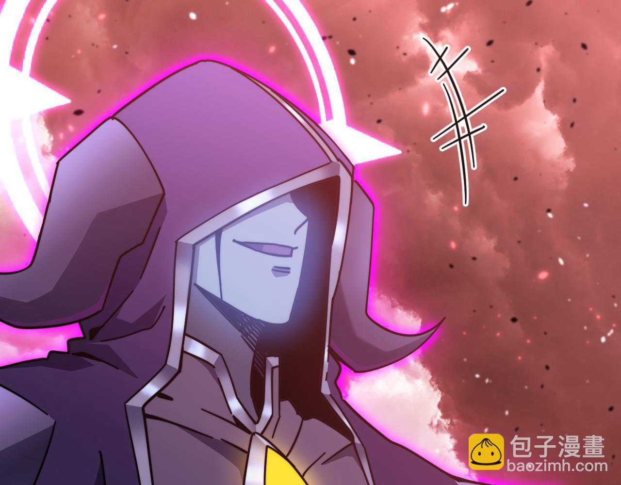 登陸未來一萬年 - 第211話 你來了(1/4) - 4