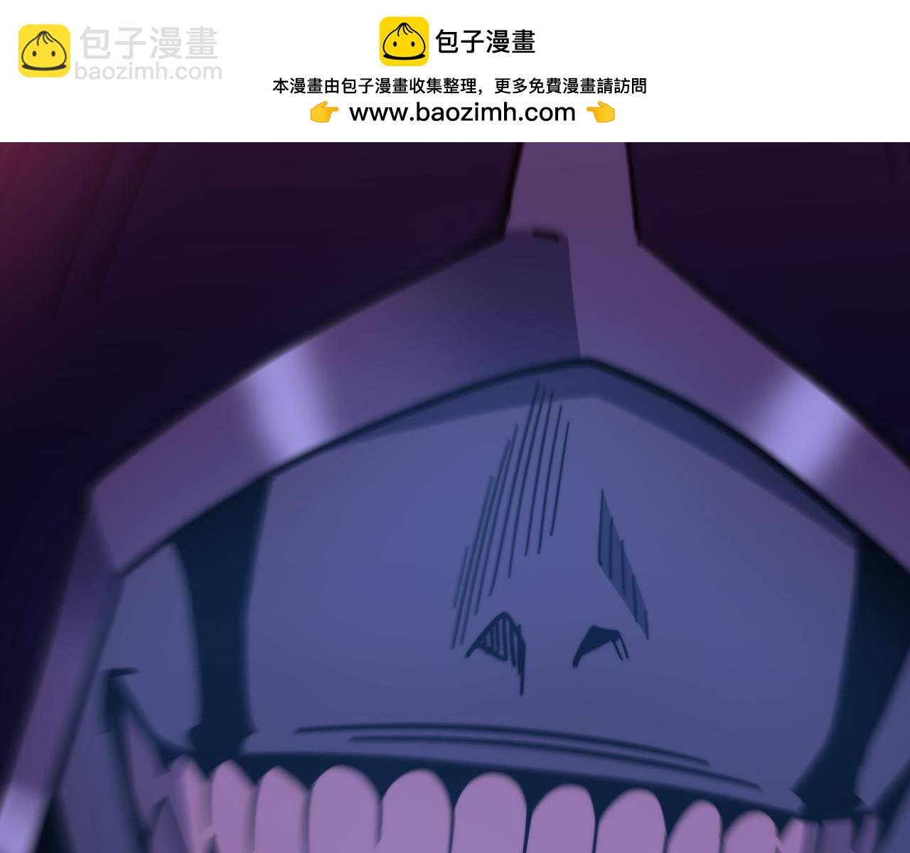 登陸未來一萬年 - 第211話 你來了(1/4) - 2