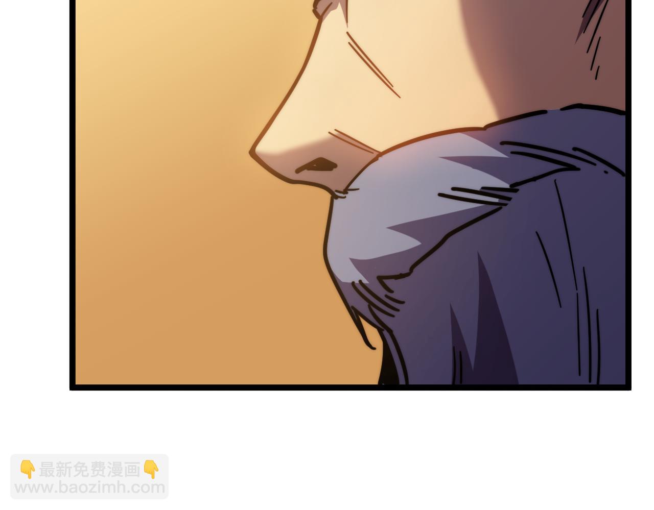 登陸未來一萬年 - 第211話 你來了(1/4) - 4