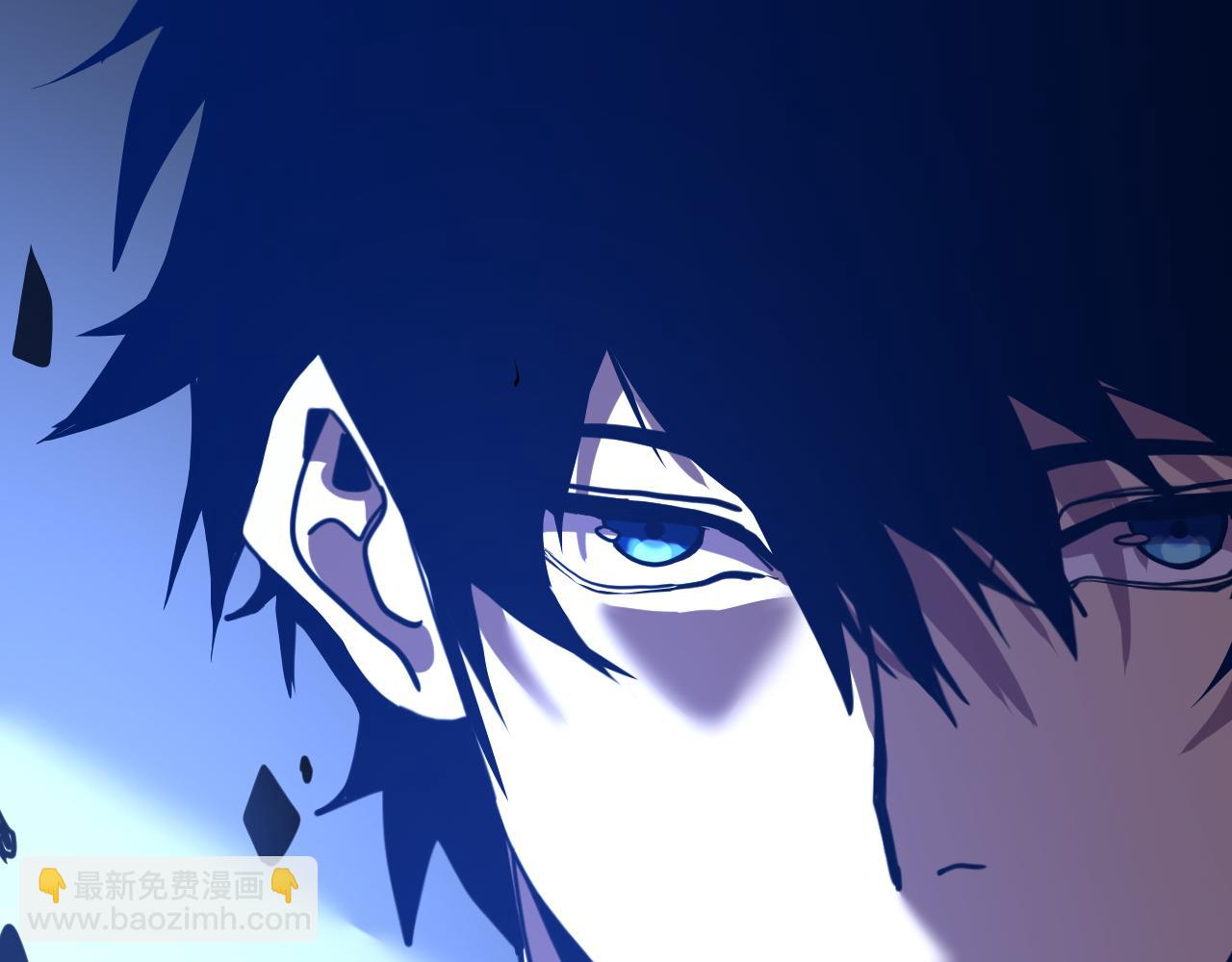 登陸未來一萬年 - 第213話 意外(1/5) - 4
