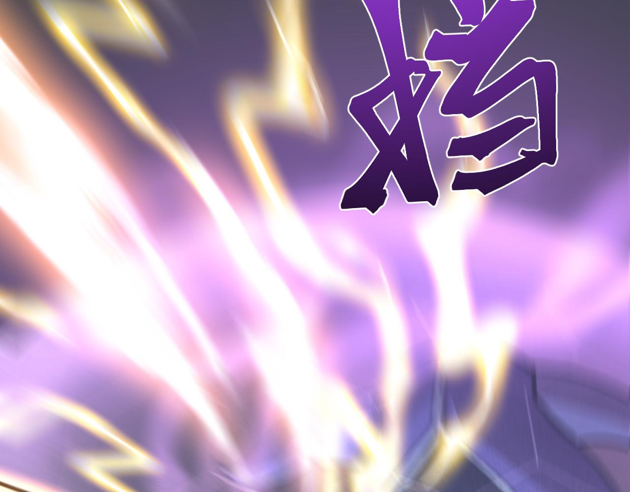 登陸未來一萬年 - 第213話 意外(1/5) - 2