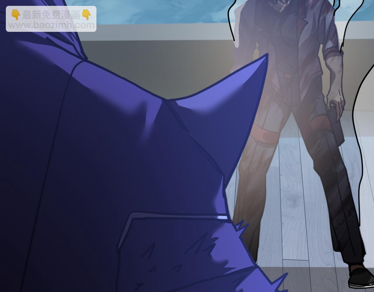 登陸未來一萬年 - 第213話 意外(1/5) - 6