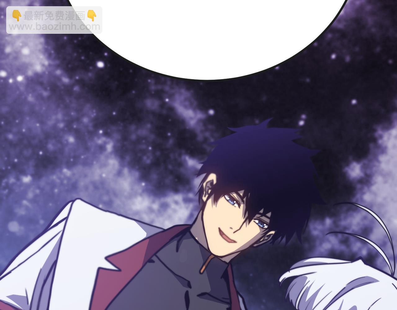 登陸未來一萬年 - 第215話 某個聲音(1/5) - 6