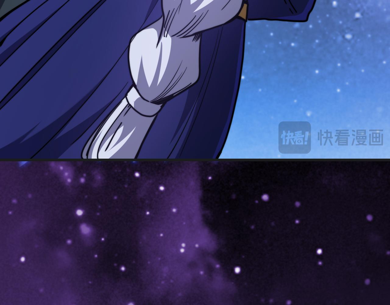 登陸未來一萬年 - 第215話 某個聲音(1/5) - 8