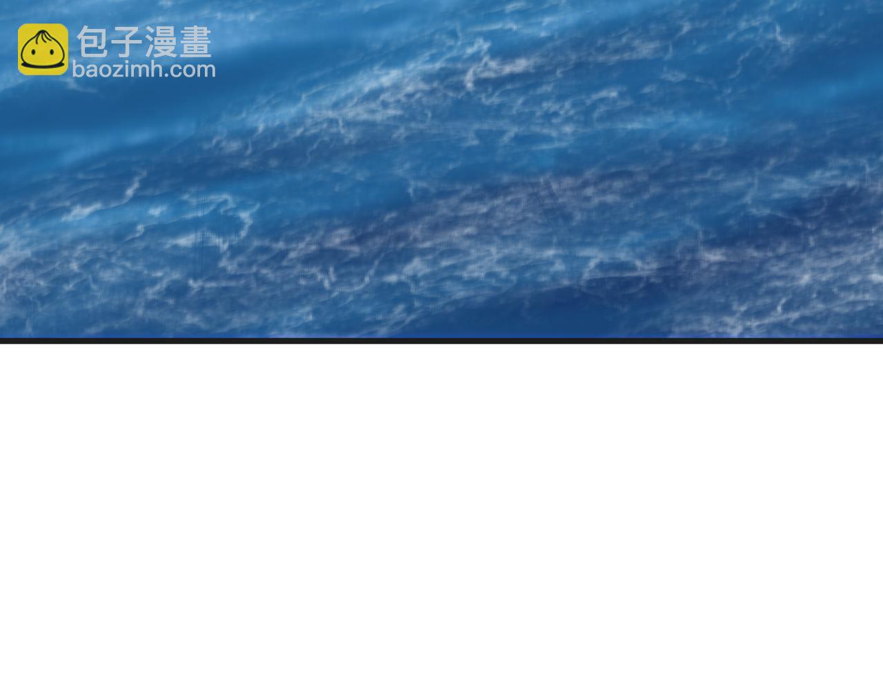 登陸未來一萬年 - 第215話 某個聲音(1/5) - 4
