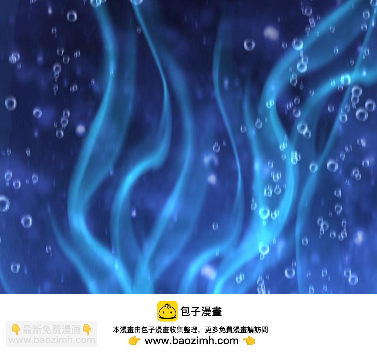 登陸未來一萬年 - 第215話 某個聲音(1/5) - 2
