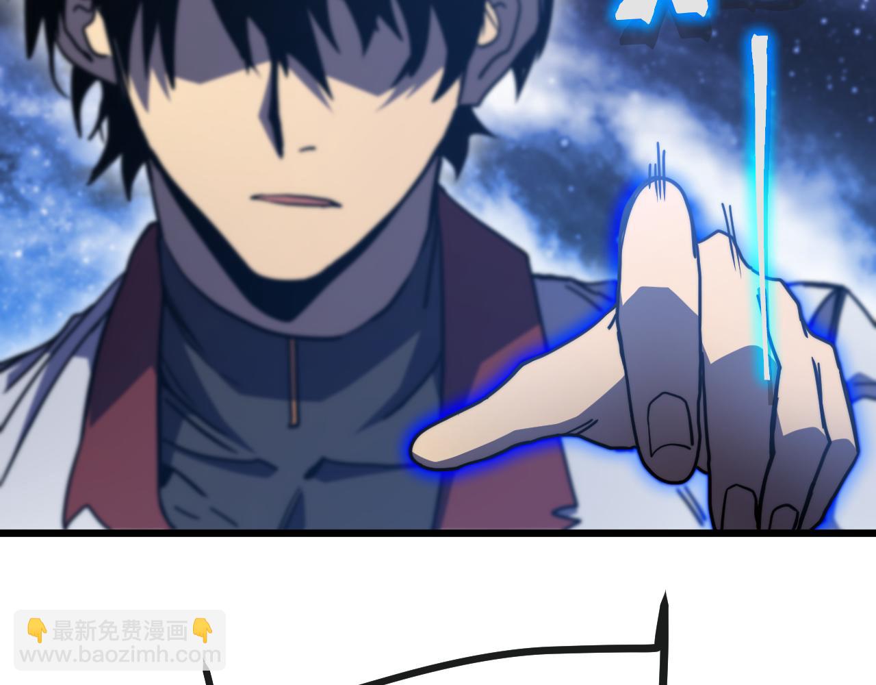 登陸未來一萬年 - 第215話 某個聲音(1/5) - 6