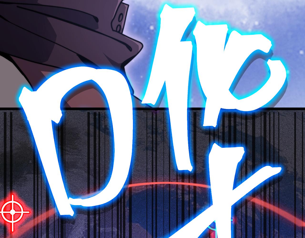 登陸未來一萬年 - 第215話 某個聲音(1/5) - 1