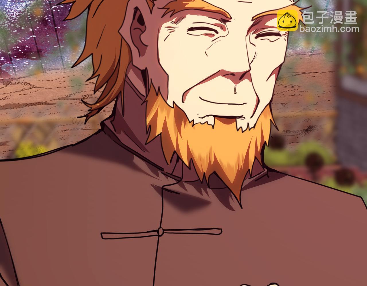 登陸未來一萬年 - 第217話 你的身份就是…！(1/4) - 3
