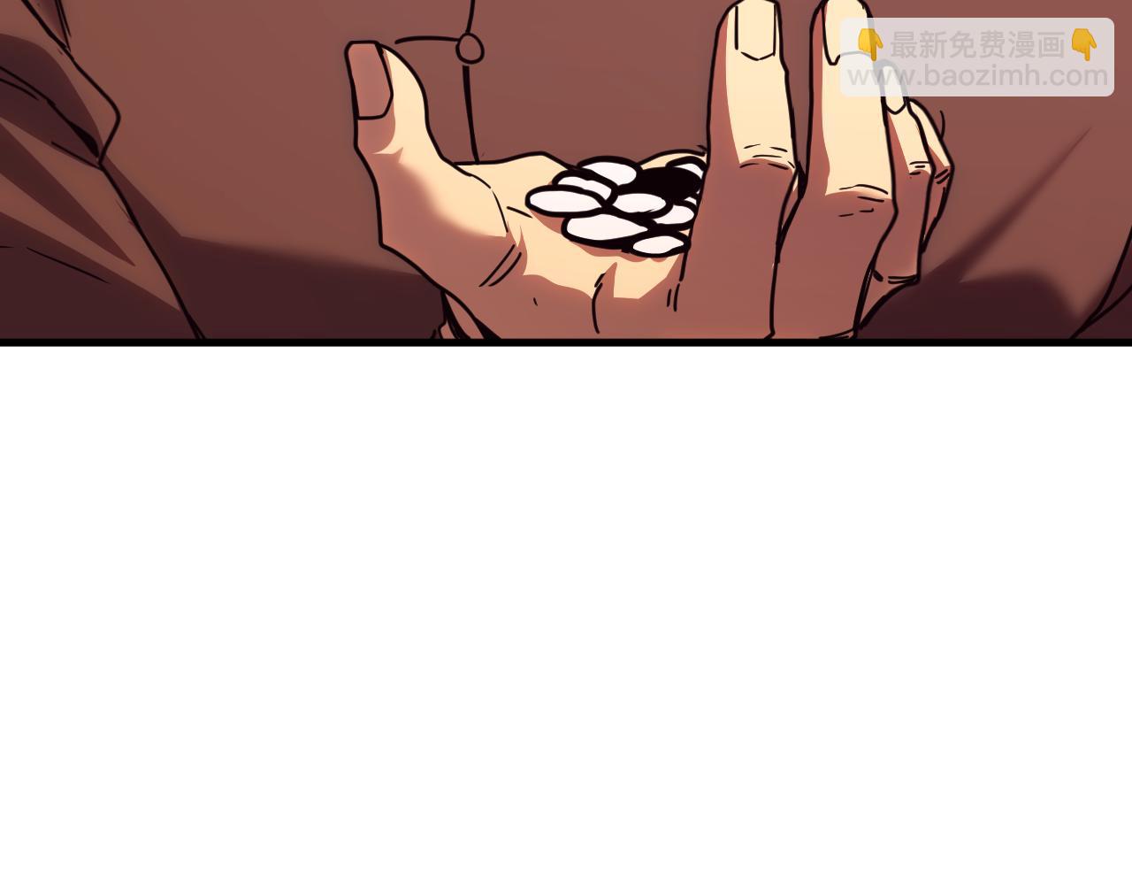 登陸未來一萬年 - 第217話 你的身份就是…！(1/4) - 4