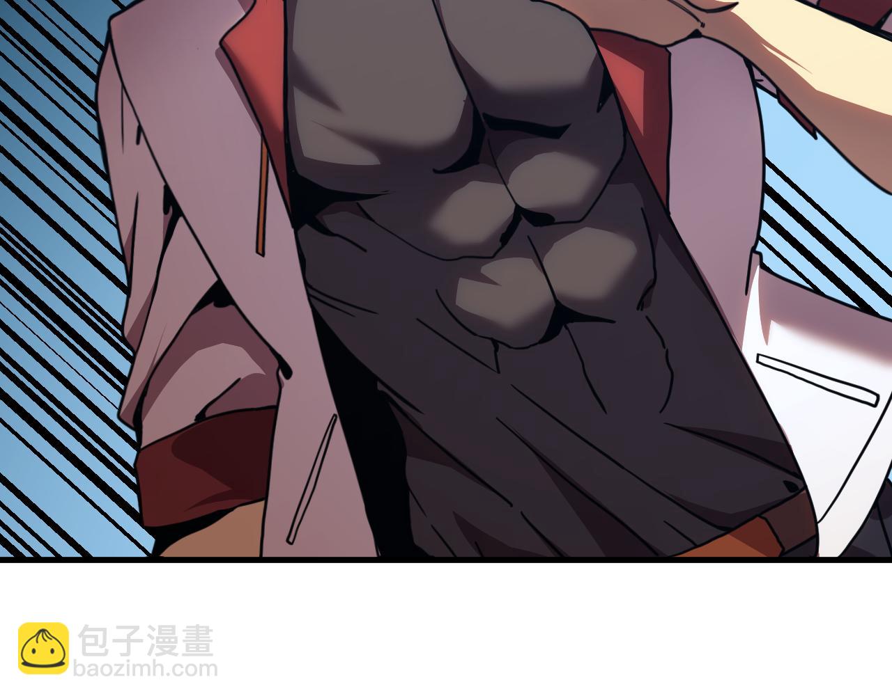 登陸未來一萬年 - 第217話 你的身份就是…！(1/4) - 1