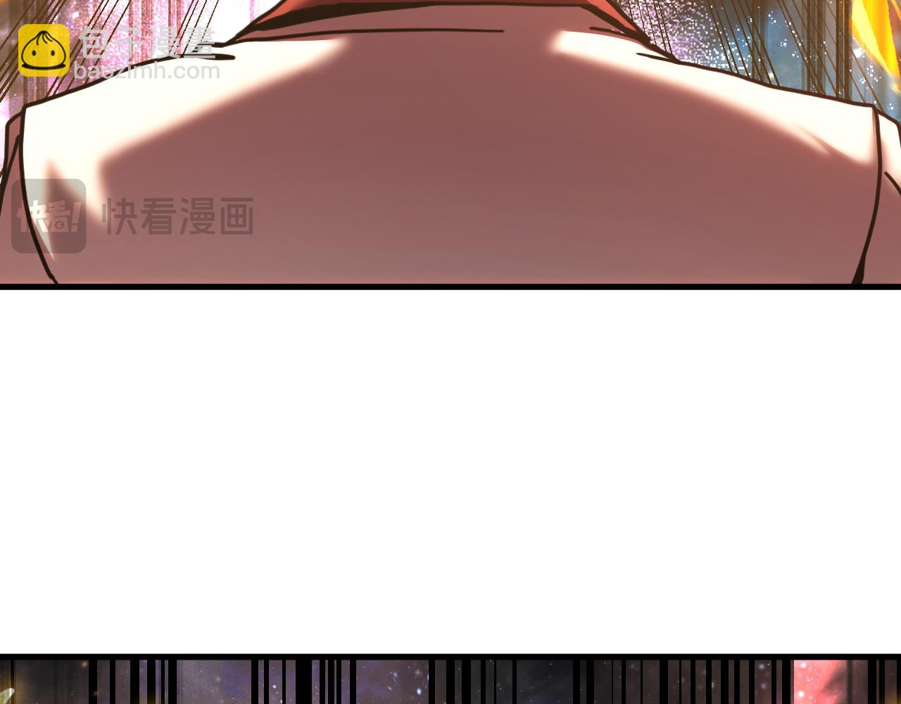 登陸未來一萬年 - 第217話 你的身份就是…！(1/4) - 6