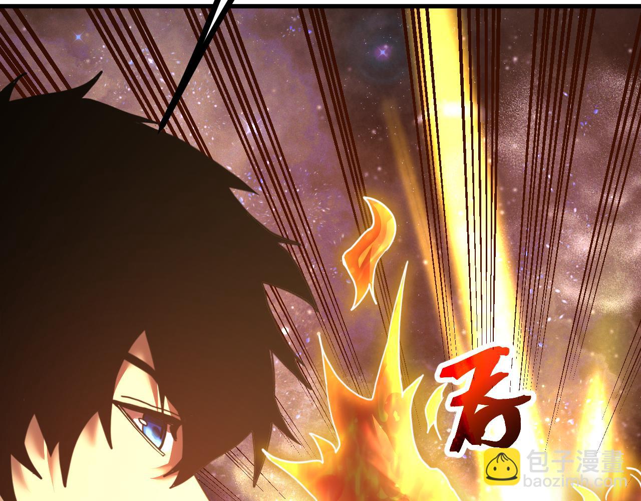 登陸未來一萬年 - 第217話 你的身份就是…！(1/4) - 5