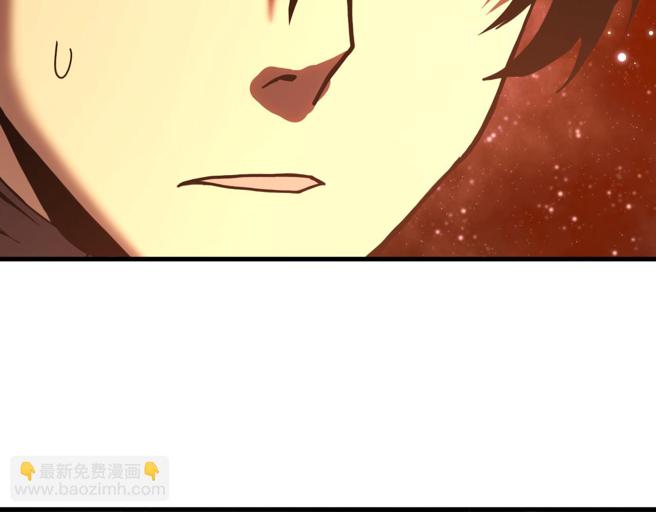 登陸未來一萬年 - 第217話 你的身份就是…！(1/4) - 4