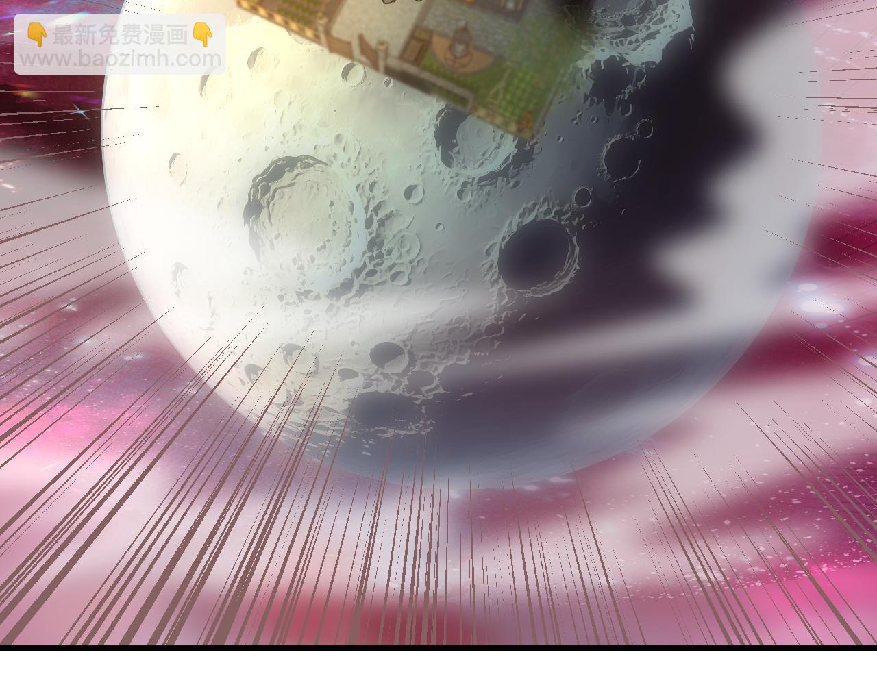 登陸未來一萬年 - 第217話 你的身份就是…！(1/4) - 6