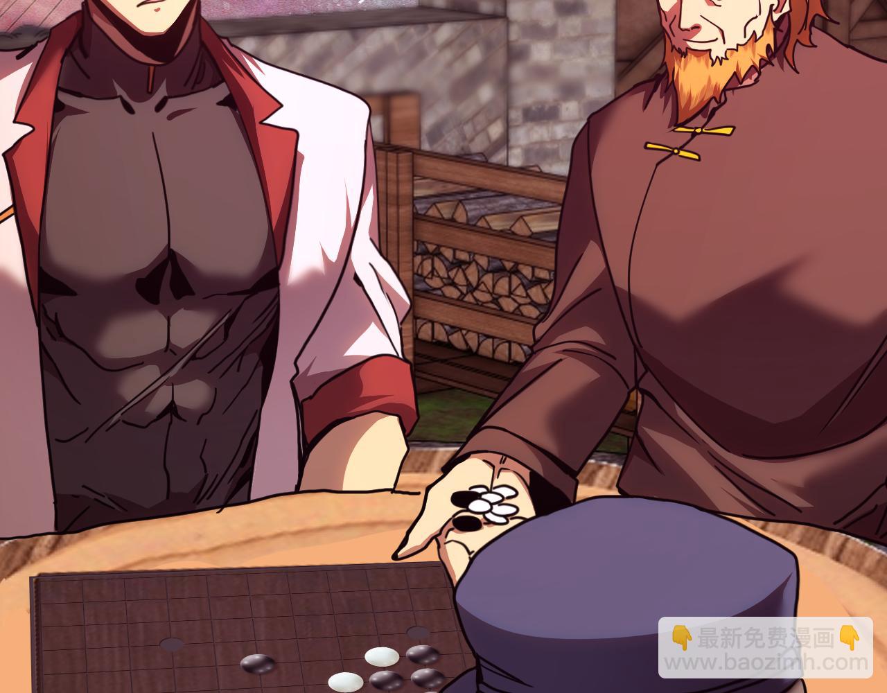 登陸未來一萬年 - 第217話 你的身份就是…！(1/4) - 8