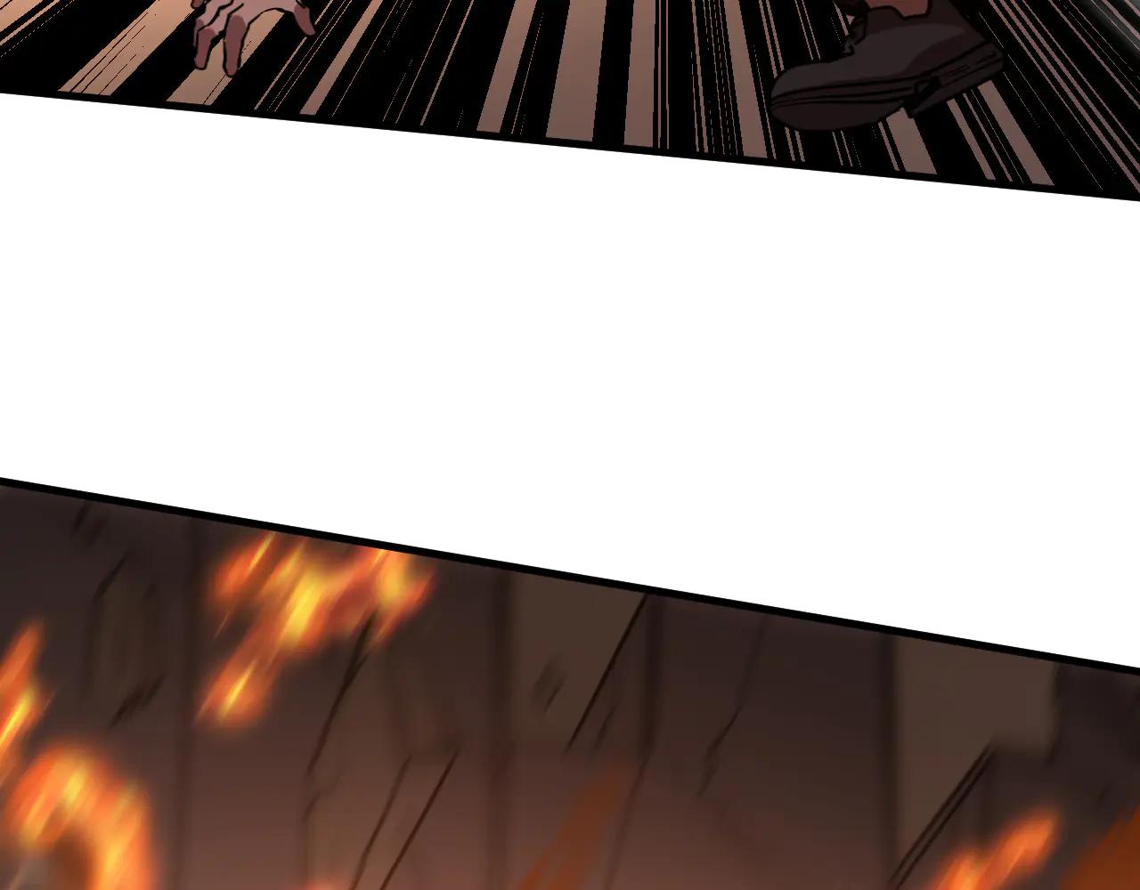 登陸未來一萬年 - 第219話 他真的出來了！(1/5) - 8