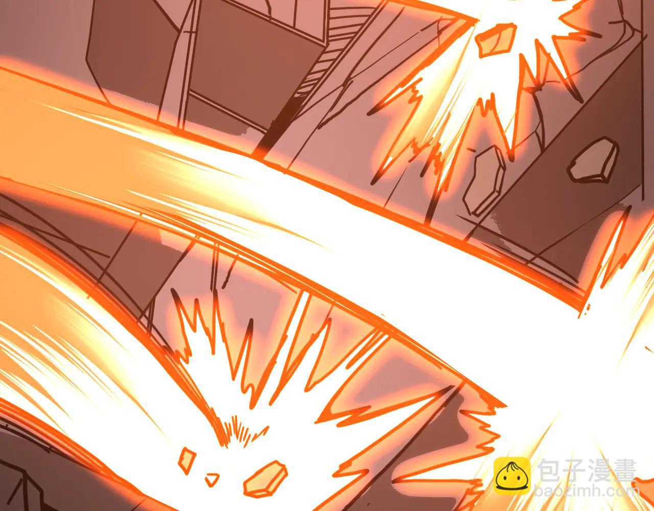 登陸未來一萬年 - 第219話 他真的出來了！(1/5) - 3