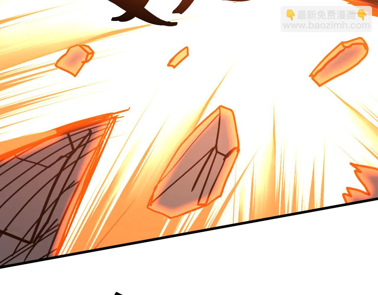 登陸未來一萬年 - 第219話 他真的出來了！(1/5) - 5