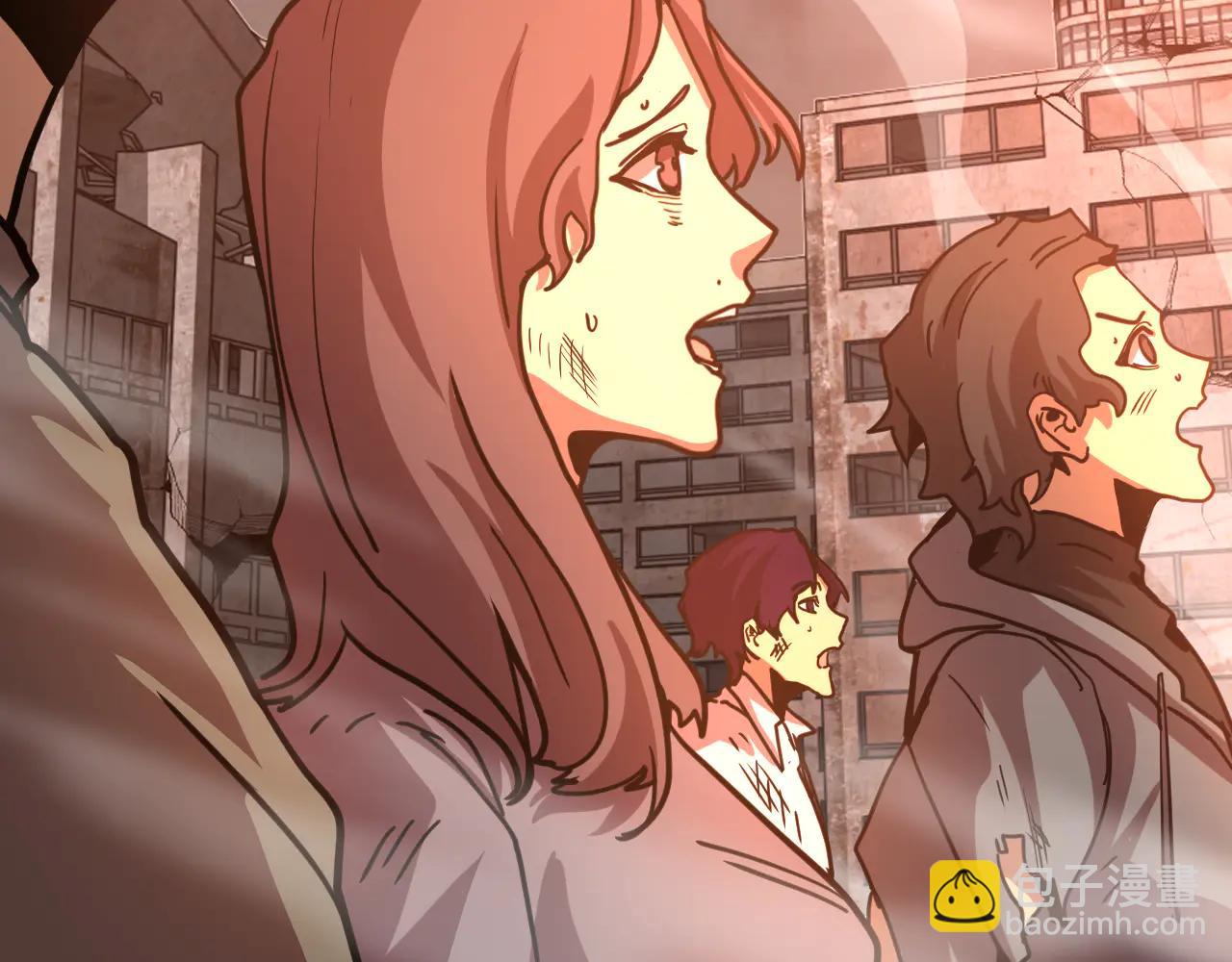 登陸未來一萬年 - 第219話 他真的出來了！(1/5) - 6