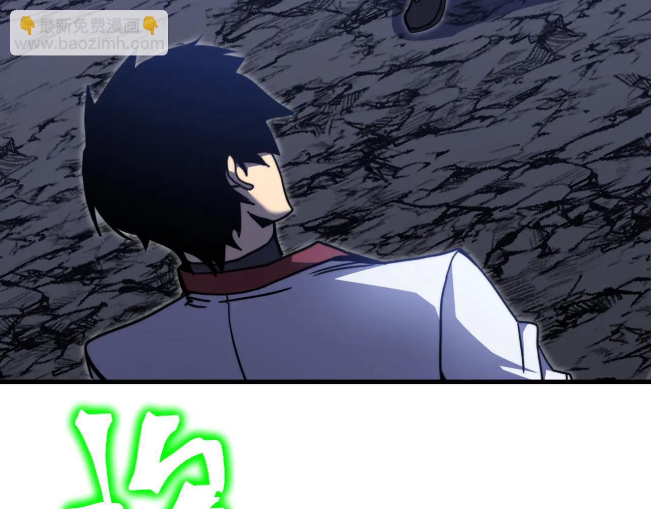 第221话 三人之力(1/5)-第242话