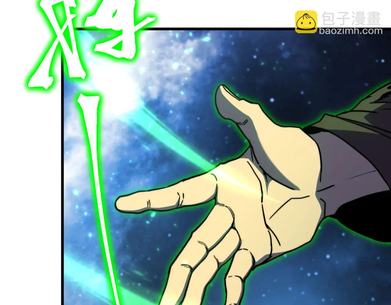 第221话 三人之力(1/5)-第242话