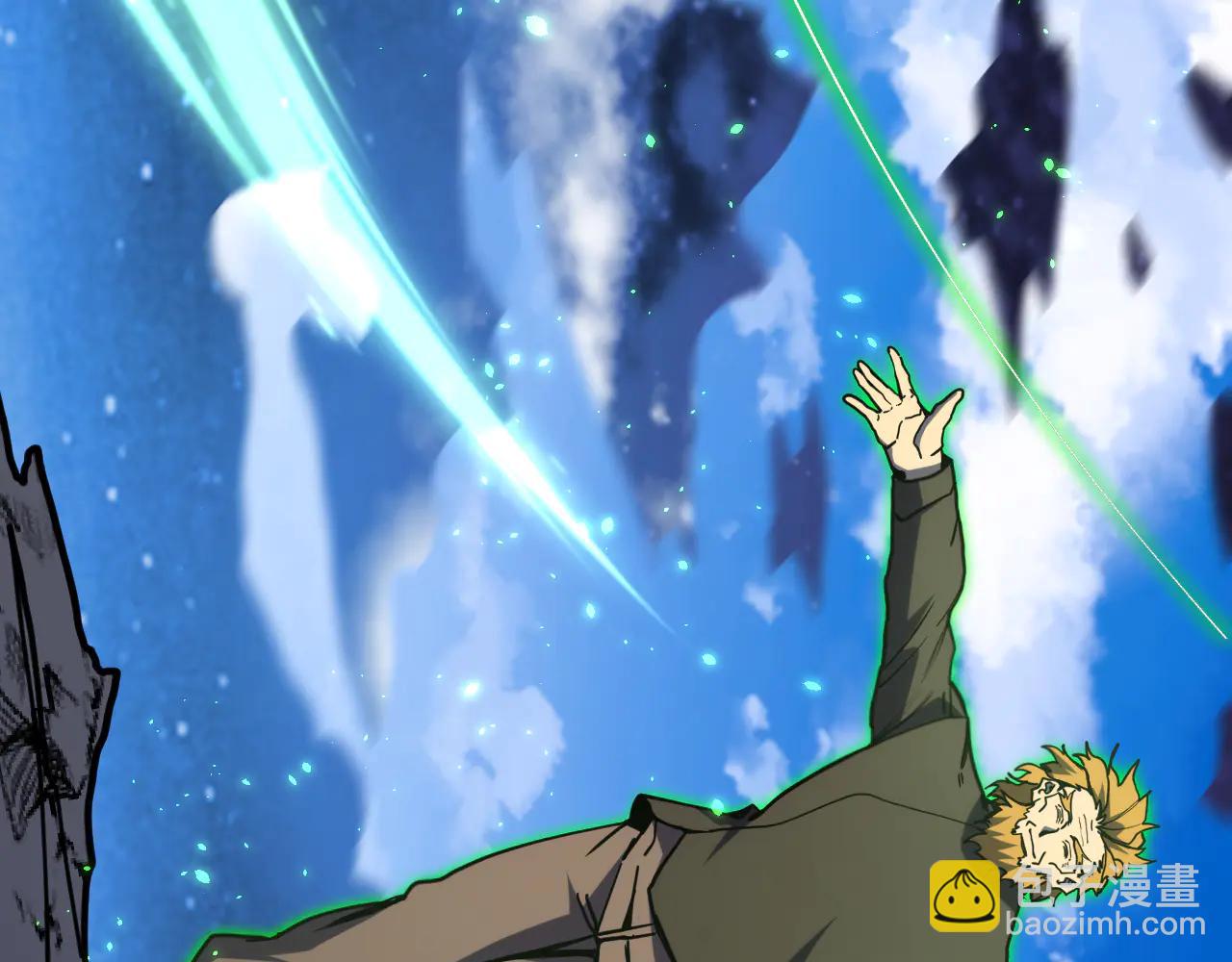 第221话 三人之力(1/5)-第242话