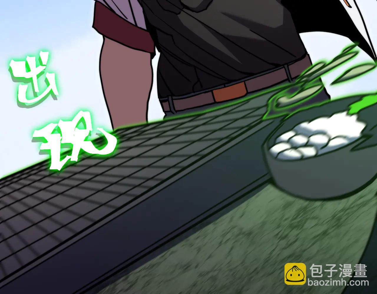 第221话 三人之力(1/5)-第242话