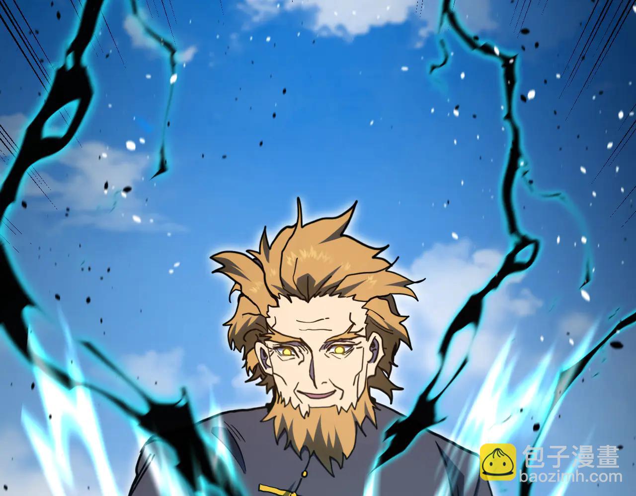 第221话 三人之力(1/5)-第242话