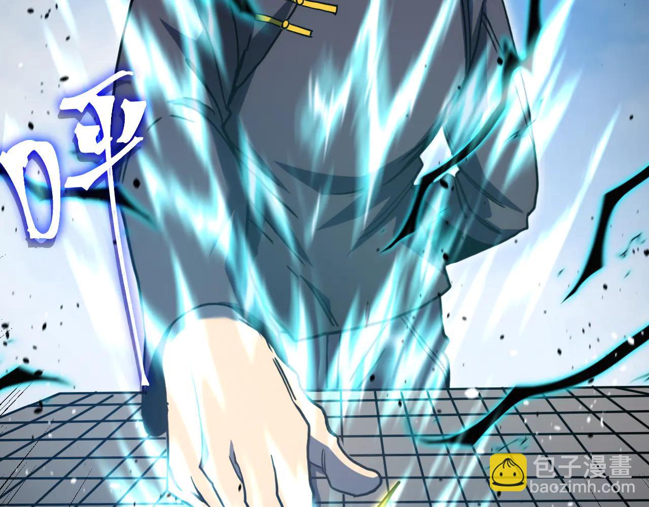 第221话 三人之力(1/5)-第242话