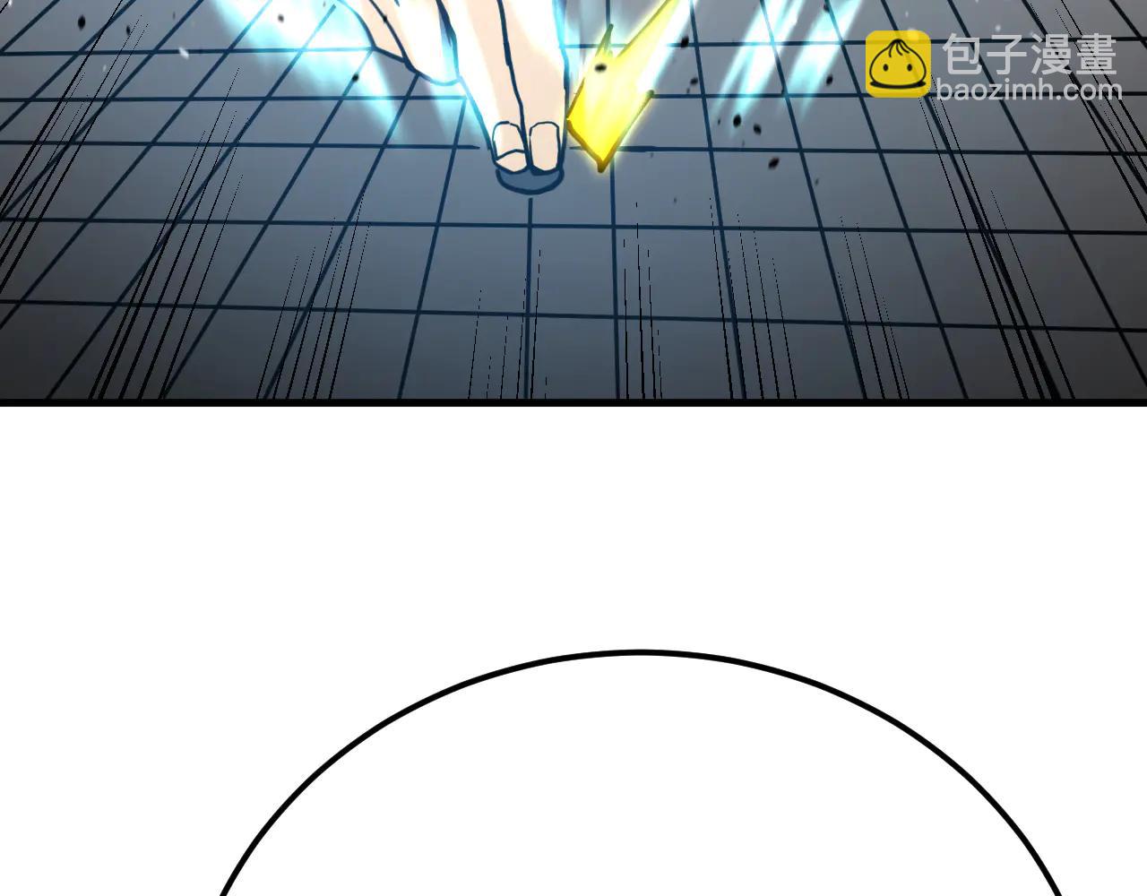 第221话 三人之力(1/5)-第242话