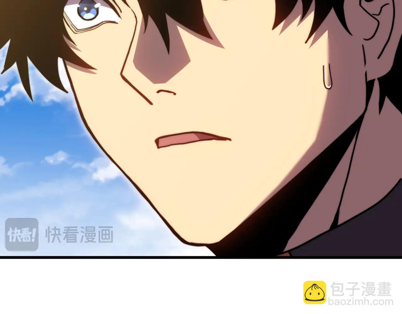 第221话 三人之力(1/5)-第242话